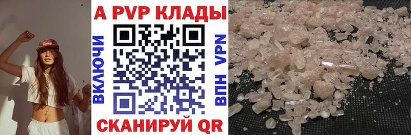 Купить наркотики цена Тетюши Марихуана  NBOMe  Метадон  ГАШИШ  СК  Cocaine 