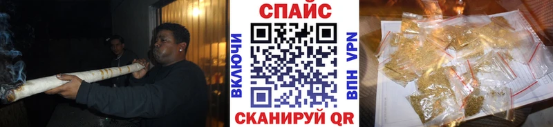 цена наркотик  Тетюши  Бутират BDO 