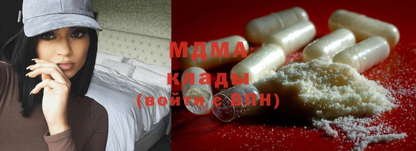 бошки Аркадак