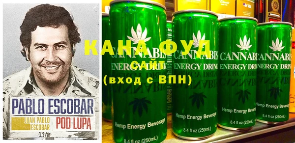 мяу мяу мука Арсеньев