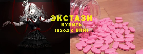 бошки Аркадак