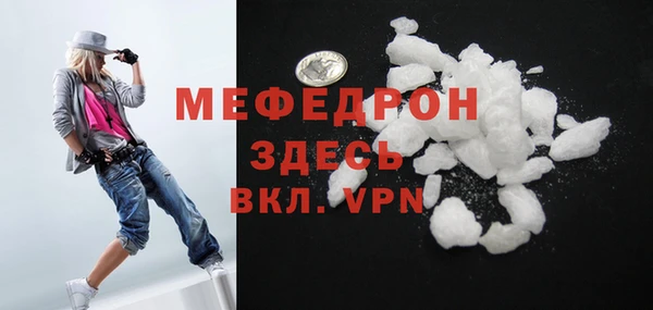 бошки Аркадак