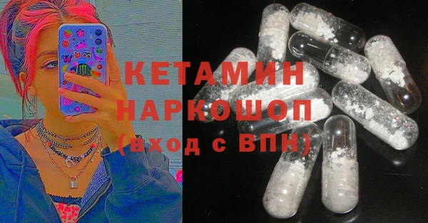 мяу мяу мука Арсеньев