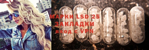 бошки Аркадак