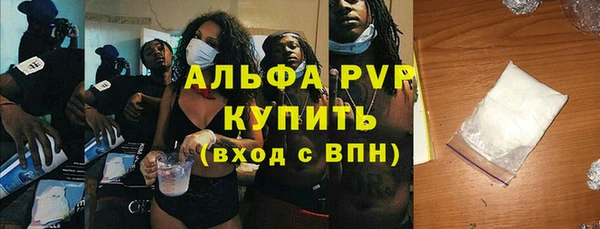 бошки Аркадак