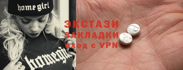 бошки Аркадак