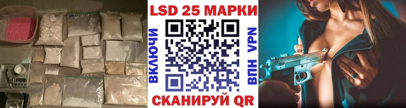 darknet телеграм  Тетюши  LSD-25 экстази ecstasy 